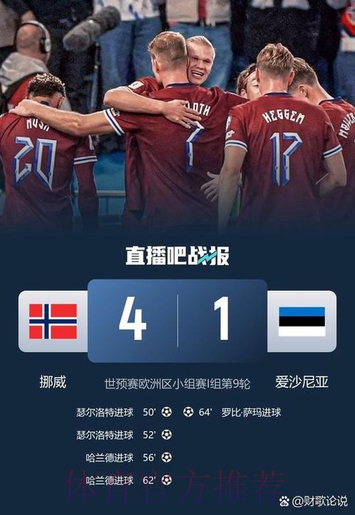 最新世界杯法国姆巴佩战术分析完整指南 最新世界杯法国姆巴佩战术分析完整指南