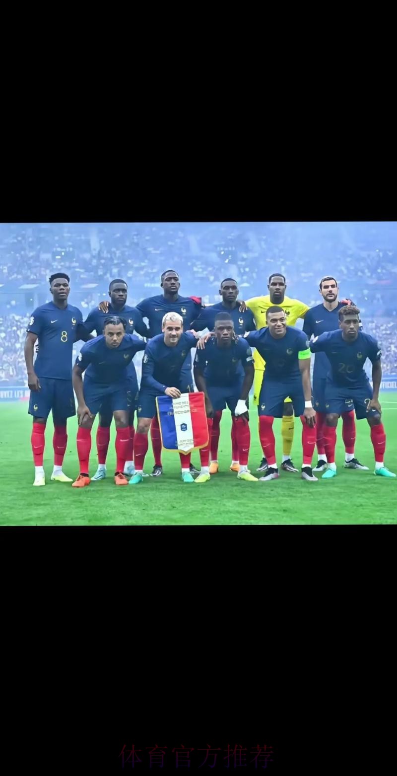 2026美加墨世界杯热门球队哪里可以看 2026美加墨世界杯热门球队哪里可以看