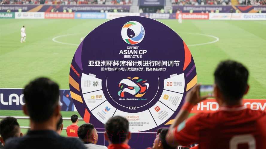 世界杯滚球安全官方 世界杯滚球安全官方